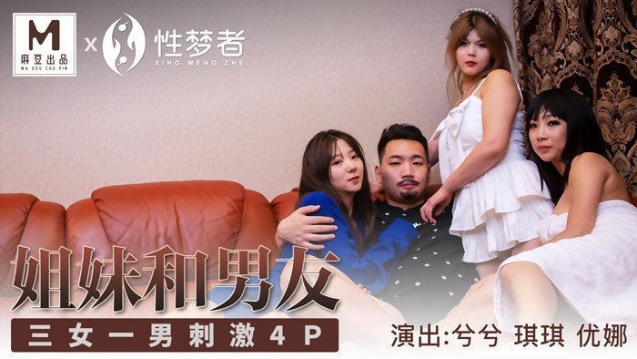 操熟女肥臀一区二区三区三区